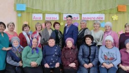 «Әниләр ул бөек затлардан»