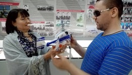 «Музей на кончиках пальцев»