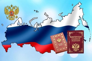 Книжное обозрение «Закон, по которому нам жить»