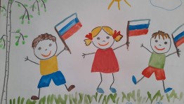 Конкурс рисунков «Страна моя».