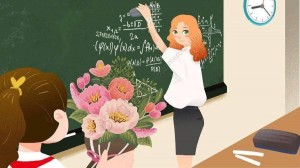 «Учитель мастер и творец»