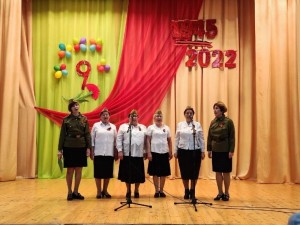 Концерт «Война. Победа. Память. Мы.»