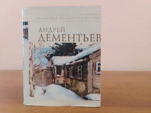 «Сердце ищет песню»: видеоролик
