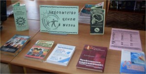 Любопытство ценою в жизнь