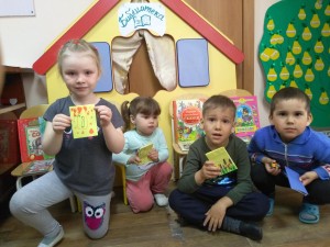 Литературный час «Будем с книгами дружить»