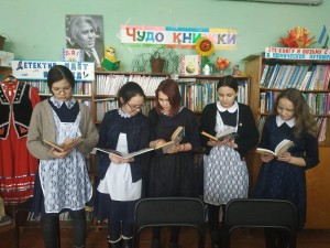 Интеллектуальная викторина «В мире Тургенева»