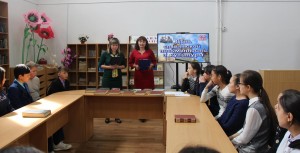 Книжная выставка «Истоки родного слова»