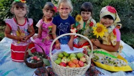 Час информации «Яблочный Спас подарков припас»