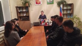 Интеллектуальная программа «Что? Где? Когда?»