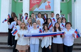 Дайджест: Учреждения культуры Башкортостана отметили День России вместе с детьми