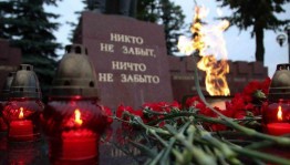 «Свеча Памяти» погибшим ВОВ