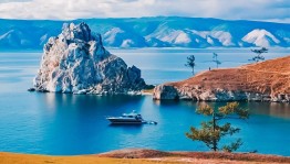 Познавательная программа «Славное озеро – Великий Байкал»