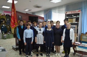 «1 сентября – День Знаний»