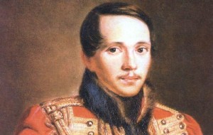 Викторина «Знаток лермонтовских строк »