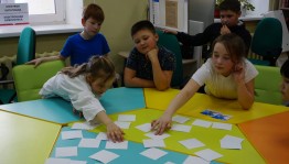 Лингвистическая игра «К сокровищам родного языка»