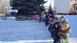 Игры на улице«Зимние забавы»