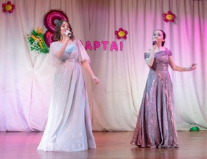 Концерт «Спасибо вам, учителя!»