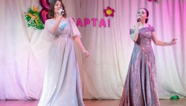 Концерт «Спасибо вам, учителя!»