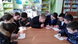 Час-реквием «Был город - фронт, была блокада»