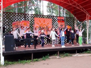 Квест-игра « Моя Родина – Россия»