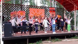 Квест-игра « Моя Родина – Россия»