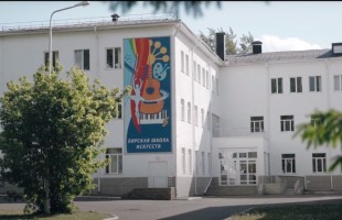 В Башкортостане объявили победителей I тура Общероссийских конкурсов среди школ искусств и педагогов