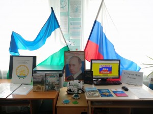 Историко – литературный час «Россия родина моя»