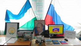 Историко – литературный час «Россия родина моя»