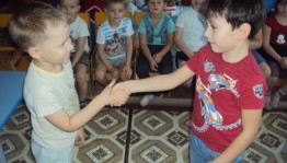 Развлекательная программа «Я скажу тебе, привет, а ты мне улыбнешься!»