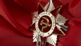 Тематическая программа, посвящённая Дню Победы «И помнит мир спасённый»