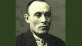 Классный час