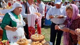 Праздник «Коймак бэйрэме».