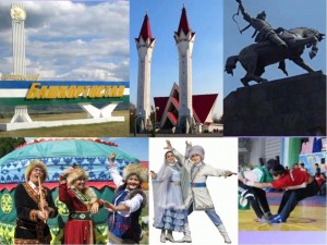 Беседа«Мой родной Башкортостан»