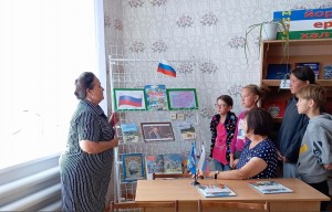 Патриотический час истории «Во славу Родины»