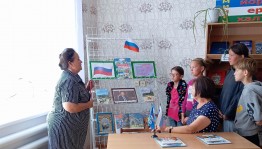 Патриотический час истории «Во славу Родины»