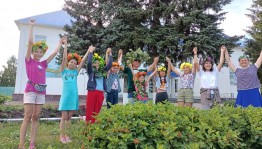 «Лето звездное, будь со мной!»