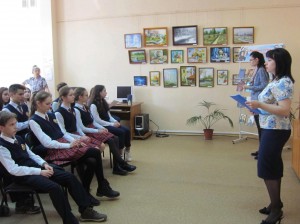 Литературный экскурс «Мир Ивана Тургенева»