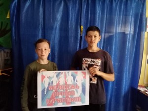 Флешмоб «Я выбираю жизнь»