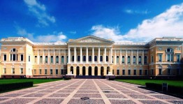 Петербургский бенефис