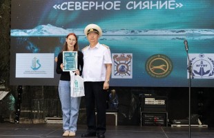 В Уфе наградили победителей Республиканского творческого конкурса «Северное сияние»