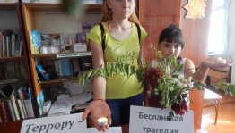 Час памяти «Хроника бесланской трагедии»