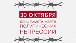 «Без вины виноватые»