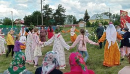 Встреча односельчан«Гуляй, село родное!»