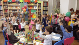 Литературное путешествие по книге С. Лагерлеф «Чудесное путешествие Нильса с дикими гусями»