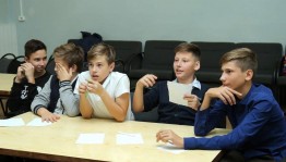 Информационный час «Ядовитый букет»