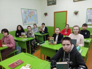 Интеллектуальная игра «Люби и знай Башкортостан»