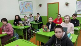 Интеллектуальная игра «Люби и знай Башкортостан»