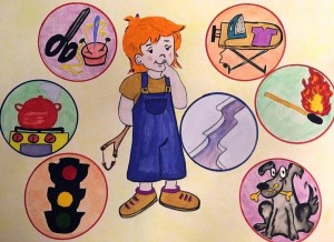 Экспресс–обзор «Вредности, которые нас окружают»