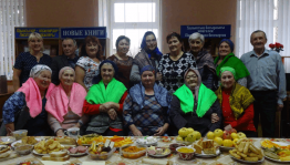 Вечер встречи «Люблю свое село»