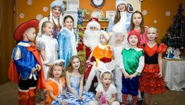 детский новогодний утренник
